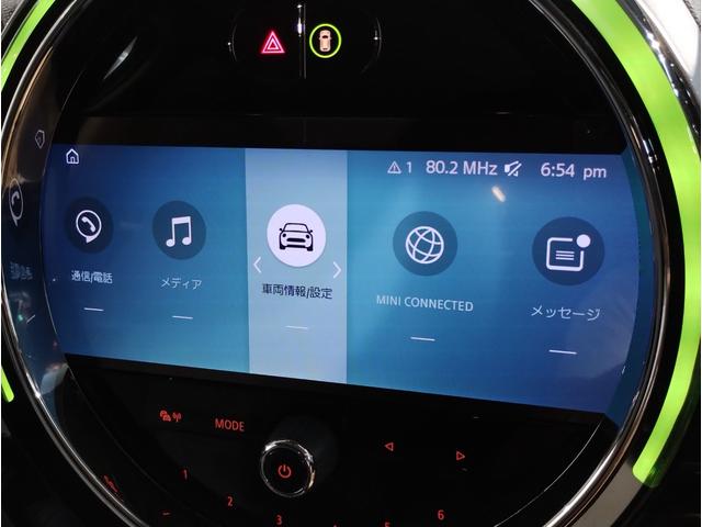 ＭＩＮＩ クーパーＤ　クロスオーバー　クラシック・トリム　１オーナー　後期モデル　液晶メーター　衝突軽減ブレーキ　バックカメラ　アンビエントライト　パーキングアシスト　シートヒーター　ＬＥＤヘッドライト　クルーズコントロール　Ｂｌｕｅｔｏｏｔｈ　ミラーＥＴＣ（42枚目）