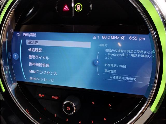 ＭＩＮＩ クーパーＤ　クロスオーバー　クラシック・トリム　１オーナー　後期モデル　液晶メーター　衝突軽減ブレーキ　バックカメラ　アンビエントライト　パーキングアシスト　シートヒーター　ＬＥＤヘッドライト　クルーズコントロール　Ｂｌｕｅｔｏｏｔｈ　ミラーＥＴＣ（44枚目）
