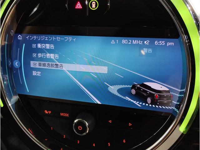 ＭＩＮＩ クーパーＤ　クロスオーバー　クラシック・トリム　１オーナー　後期モデル　液晶メーター　衝突軽減ブレーキ　バックカメラ　アンビエントライト　パーキングアシスト　シートヒーター　ＬＥＤヘッドライト　クルーズコントロール　Ｂｌｕｅｔｏｏｔｈ　ミラーＥＴＣ（48枚目）
