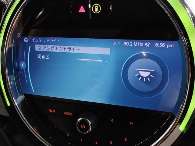 ＭＩＮＩ クーパーＤ　クロスオーバー　クラシック・トリム　１オーナー　後期モデル　液晶メーター　衝突軽減ブレーキ　バックカメラ　アンビエントライト　パーキングアシスト　シートヒーター　ＬＥＤヘッドライト　クルーズコントロール　Ｂｌｕｅｔｏｏｔｈ　ミラーＥＴＣ（49枚目）