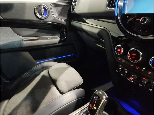 ＭＩＮＩ クーパーＤ　クロスオーバー　クラシック・トリム　１オーナー　後期モデル　液晶メーター　衝突軽減ブレーキ　バックカメラ　アンビエントライト　パーキングアシスト　シートヒーター　ＬＥＤヘッドライト　クルーズコントロール　Ｂｌｕｅｔｏｏｔｈ　ミラーＥＴＣ（50枚目）