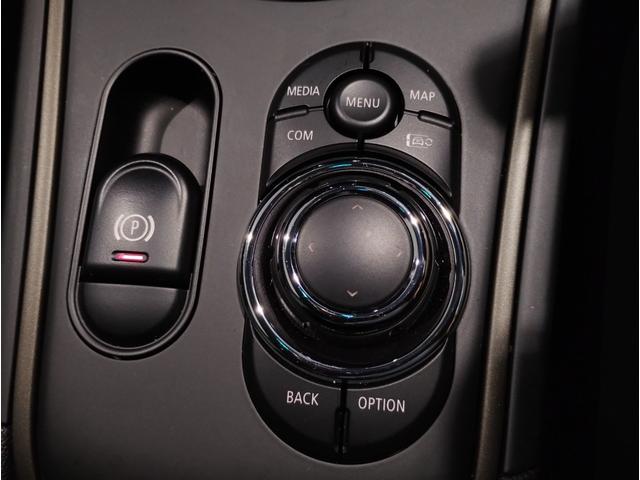 ＭＩＮＩ クーパーＤ　クロスオーバー　クラシック・トリム　１オーナー　後期モデル　液晶メーター　衝突軽減ブレーキ　バックカメラ　アンビエントライト　パーキングアシスト　シートヒーター　ＬＥＤヘッドライト　クルーズコントロール　Ｂｌｕｅｔｏｏｔｈ　ミラーＥＴＣ（57枚目）