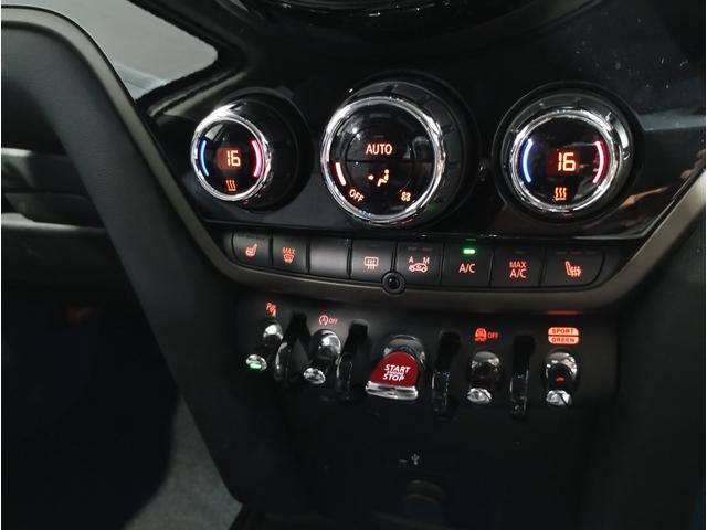 ＭＩＮＩ クーパーＤ　クロスオーバー　クラシック・トリム　１オーナー　後期モデル　液晶メーター　衝突軽減ブレーキ　バックカメラ　アンビエントライト　パーキングアシスト　シートヒーター　ＬＥＤヘッドライト　クルーズコントロール　Ｂｌｕｅｔｏｏｔｈ　ミラーＥＴＣ（58枚目）