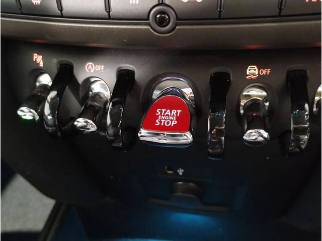ＭＩＮＩ クーパーＤ　クロスオーバー　クラシック・トリム　１オーナー　後期モデル　液晶メーター　衝突軽減ブレーキ　バックカメラ　アンビエントライト　パーキングアシスト　シートヒーター　ＬＥＤヘッドライト　クルーズコントロール　Ｂｌｕｅｔｏｏｔｈ　ミラーＥＴＣ（59枚目）