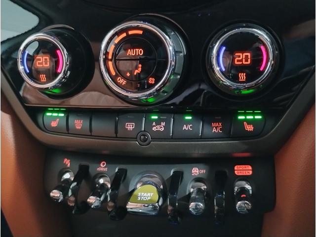 ＭＩＮＩ クパＳＥクロスオバオル４プレミアム＋Ｐクラシクトリム　後期モデル　茶革シート　シートヒーター　バックカメラ　追従式クルーズコントロール　ＯＰ１８インチＡＷ　インテリジェントセーフティー　アンビエントライト　ＬＥＤヘッドライト　コンフォートアクセス（50枚目）