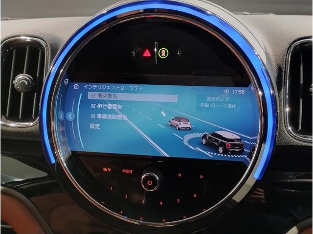ＭＩＮＩ クパＳＥクロスオバオル４プレミアム＋Ｐクラシクトリム　後期モデル　茶革シート　シートヒーター　バックカメラ　追従式クルーズコントロール　ＯＰ１８インチＡＷ　インテリジェントセーフティー　アンビエントライト　ＬＥＤヘッドライト　コンフォートアクセス（54枚目）