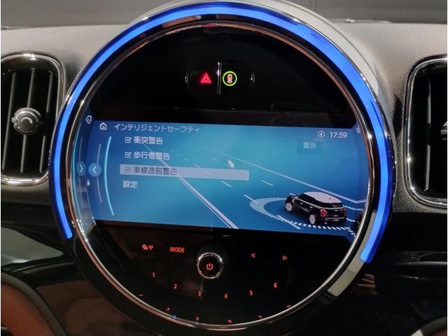 ＭＩＮＩ クパＳＥクロスオバオル４プレミアム＋Ｐクラシクトリム　後期モデル　茶革シート　シートヒーター　バックカメラ　追従式クルーズコントロール　ＯＰ１８インチＡＷ　インテリジェントセーフティー　アンビエントライト　ＬＥＤヘッドライト　コンフォートアクセス（56枚目）
