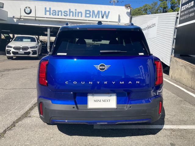 ＭＩＮＩ カントリーマンＤ　クラシック・トリム　弊社デモレンタ　メモリ機能付パワーシート　運転席マッサージ機能　ハーマンカードンサウンド　シートヒーター　ステアリングヒーターヘッドアップディスプレイ　追従型クルコン　全周囲カメラ　バックカメラ（28枚目）