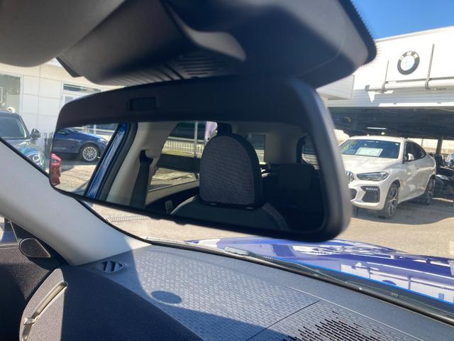 ＭＩＮＩ カントリーマンＤ　クラシック・トリム　弊社デモレンタ　メモリ機能付パワーシート　運転席マッサージ機能　ハーマンカードンサウンド　シートヒーター　ステアリングヒーターヘッドアップディスプレイ　追従型クルコン　全周囲カメラ　バックカメラ（44枚目）