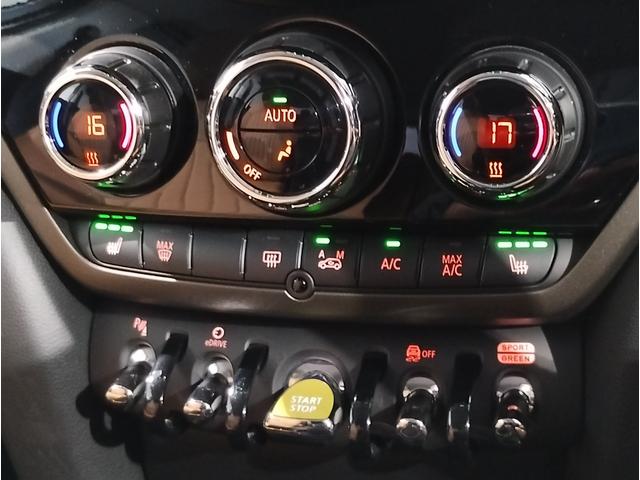 ＭＩＮＩ クーパーＳ　Ｅ　クロスオーバー　オール４　純正ＨＤＤナビ　バックカメラ　コーナーセンサー　追従型クルコン　電動リアゲート　シートヒーター　ＬＥＤヘッドライト　ＬＥＤフォグランプ　コンフォートアクセス　衝突警告　歩行者警告　純正１８インチアルミ（60枚目）