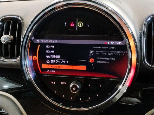 ＭＩＮＩ クーパーＳ　Ｅ　クロスオーバー　オール４　純正ＨＤＤナビ　バックカメラ　コーナーセンサー　追従型クルコン　電動リアゲート　シートヒーター　ＬＥＤヘッドライト　ＬＥＤフォグランプ　コンフォートアクセス　衝突警告　歩行者警告　純正１８インチアルミ（63枚目）