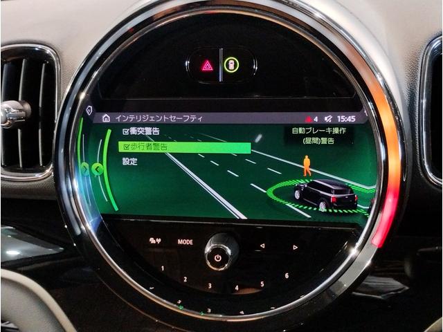 ＭＩＮＩ クーパーＳ　Ｅ　クロスオーバー　オール４　純正ＨＤＤナビ　バックカメラ　コーナーセンサー　追従型クルコン　電動リアゲート　シートヒーター　ＬＥＤヘッドライト　ＬＥＤフォグランプ　コンフォートアクセス　衝突警告　歩行者警告　純正１８インチアルミ（65枚目）
