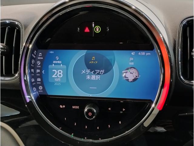 MINI クーパーDクロスオーバープレミアム+Pクラシクトリム 後期モデル 1オーナー シートヒーター ハーフレザーシート デジタルメーター 電動リアゲート アクティブクルーズコントロール 純正HDDナビ バックカメラ 障害物センサー LED ETC 純正17AW(25枚目)