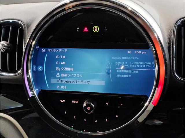 MINI クーパーDクロスオーバープレミアム+Pクラシクトリム 後期モデル 1オーナー シートヒーター ハーフレザーシート デジタルメーター 電動リアゲート アクティブクルーズコントロール 純正HDDナビ バックカメラ 障害物センサー LED ETC 純正17AW(27枚目)