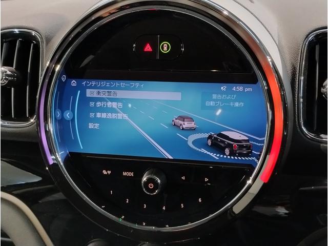 MINI クーパーDクロスオーバープレミアム+Pクラシクトリム 後期モデル 1オーナー シートヒーター ハーフレザーシート デジタルメーター 電動リアゲート アクティブクルーズコントロール 純正HDDナビ バックカメラ 障害物センサー LED ETC 純正17AW(28枚目)