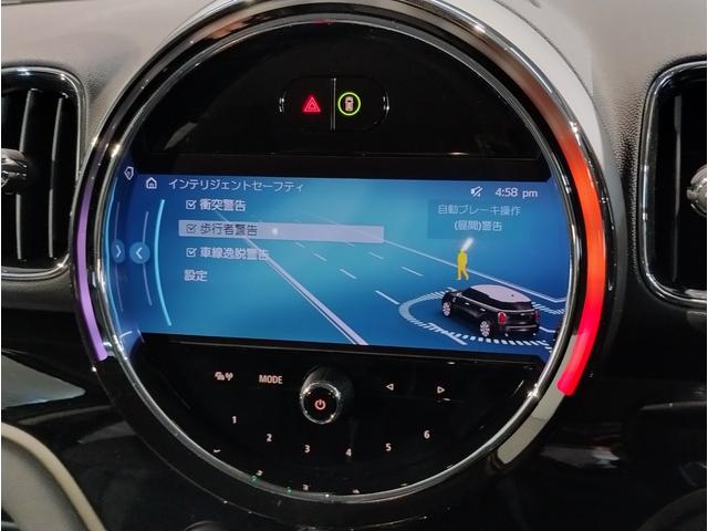 MINI クーパーDクロスオーバープレミアム+Pクラシクトリム 後期モデル 1オーナー シートヒーター ハーフレザーシート デジタルメーター 電動リアゲート アクティブクルーズコントロール 純正HDDナビ バックカメラ 障害物センサー LED ETC 純正17AW(29枚目)