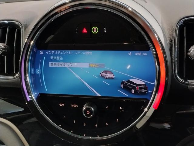MINI クーパーDクロスオーバープレミアム+Pクラシクトリム 後期モデル 1オーナー シートヒーター ハーフレザーシート デジタルメーター 電動リアゲート アクティブクルーズコントロール 純正HDDナビ バックカメラ 障害物センサー LED ETC 純正17AW(31枚目)