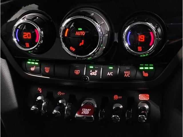 MINI クーパーDクロスオーバープレミアム+Pクラシクトリム 後期モデル 1オーナー シートヒーター ハーフレザーシート デジタルメーター 電動リアゲート アクティブクルーズコントロール 純正HDDナビ バックカメラ 障害物センサー LED ETC 純正17AW(33枚目)