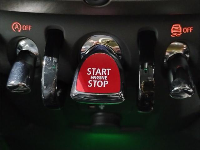 MINI クーパーDクロスオーバープレミアム+Pクラシクトリム 後期モデル 1オーナー シートヒーター ハーフレザーシート デジタルメーター 電動リアゲート アクティブクルーズコントロール 純正HDDナビ バックカメラ 障害物センサー LED ETC 純正17AW(38枚目)