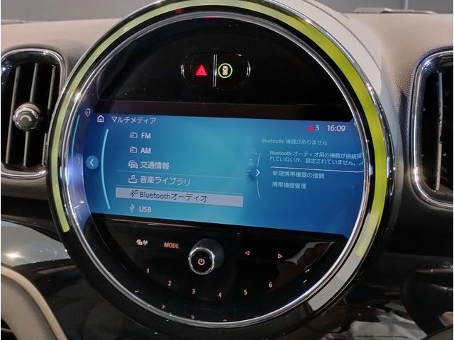 MINI クーパーSD クロスオーバー オール4 後期モデル 1オーナー ハーフレザーシート シートヒーター デジタルメーター 純正HDDナビ バックカメラ 障害物センサ 追従式クルコン LEDヘッドライト ETC 純正18AW コンフォートアクセス(27枚目)