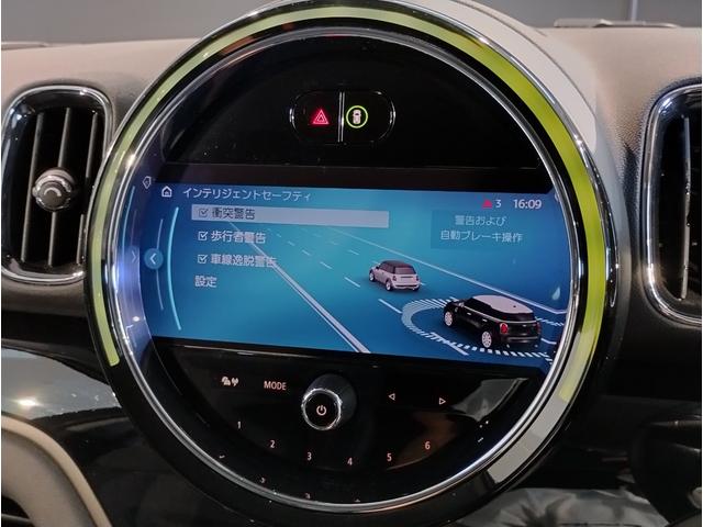 MINI クーパーSD クロスオーバー オール4 後期モデル 1オーナー ハーフレザーシート シートヒーター デジタルメーター 純正HDDナビ バックカメラ 障害物センサ 追従式クルコン LEDヘッドライト ETC 純正18AW コンフォートアクセス(28枚目)