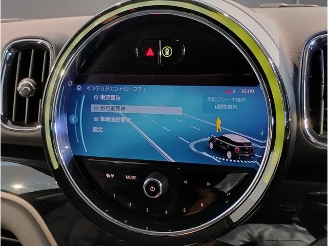 MINI クーパーSD クロスオーバー オール4 後期モデル 1オーナー ハーフレザーシート シートヒーター デジタルメーター 純正HDDナビ バックカメラ 障害物センサ 追従式クルコン LEDヘッドライト ETC 純正18AW コンフォートアクセス(29枚目)