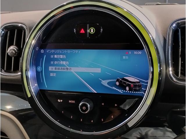 MINI クーパーSD クロスオーバー オール4 後期モデル 1オーナー ハーフレザーシート シートヒーター デジタルメーター 純正HDDナビ バックカメラ 障害物センサ 追従式クルコン LEDヘッドライト ETC 純正18AW コンフォートアクセス(30枚目)