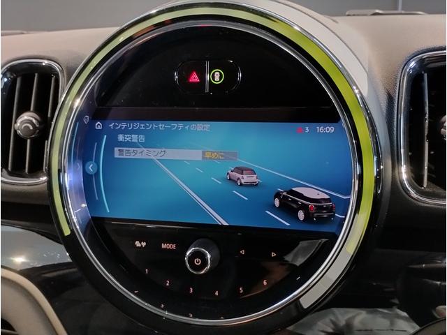 MINI クーパーSD クロスオーバー オール4 後期モデル 1オーナー ハーフレザーシート シートヒーター デジタルメーター 純正HDDナビ バックカメラ 障害物センサ 追従式クルコン LEDヘッドライト ETC 純正18AW コンフォートアクセス(31枚目)