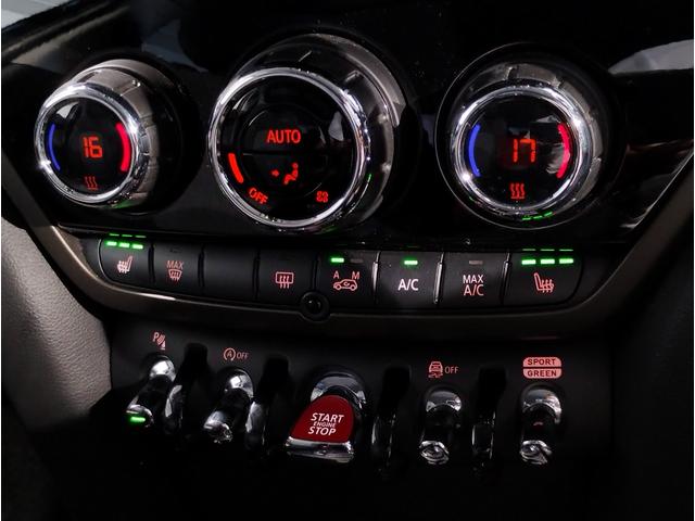 MINI クーパーSD クロスオーバー オール4 後期モデル 1オーナー ハーフレザーシート シートヒーター デジタルメーター 純正HDDナビ バックカメラ 障害物センサ 追従式クルコン LEDヘッドライト ETC 純正18AW コンフォートアクセス(33枚目)