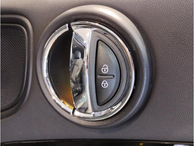 MINI クーパーSD クロスオーバー オール4 後期モデル 1オーナー ハーフレザーシート シートヒーター デジタルメーター 純正HDDナビ バックカメラ 障害物センサ 追従式クルコン LEDヘッドライト ETC 純正18AW コンフォートアクセス(40枚目)