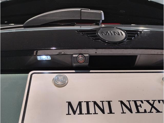 MINI クーパーSD クロスオーバー オール4 後期モデル 1オーナー ハーフレザーシート シートヒーター デジタルメーター 純正HDDナビ バックカメラ 障害物センサ 追従式クルコン LEDヘッドライト ETC 純正18AW コンフォートアクセス(58枚目)