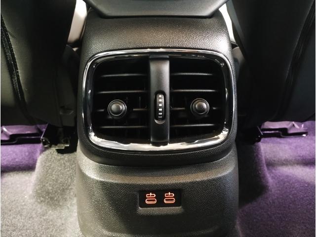 ＭＩＮＩ クーパーＤクロスオーバープレミアム＋Ｐクラシクトリム　後期モデル　電動リアゲート　追従式クルーズコントロール　液晶メーター　バックカメラ　ＬＥＤヘッドライト　衝突軽減ブレーキ　コーナーセンサー　シートヒーター　純正ナビ　ワイヤレス充電（34枚目）