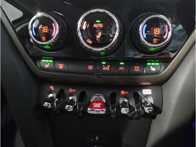 ＭＩＮＩ クーパーＤクロスオーバープレミアム＋Ｐクラシクトリム　後期モデル　電動リアゲート　追従式クルーズコントロール　液晶メーター　バックカメラ　ＬＥＤヘッドライト　衝突軽減ブレーキ　コーナーセンサー　シートヒーター　純正ナビ　ワイヤレス充電（49枚目）