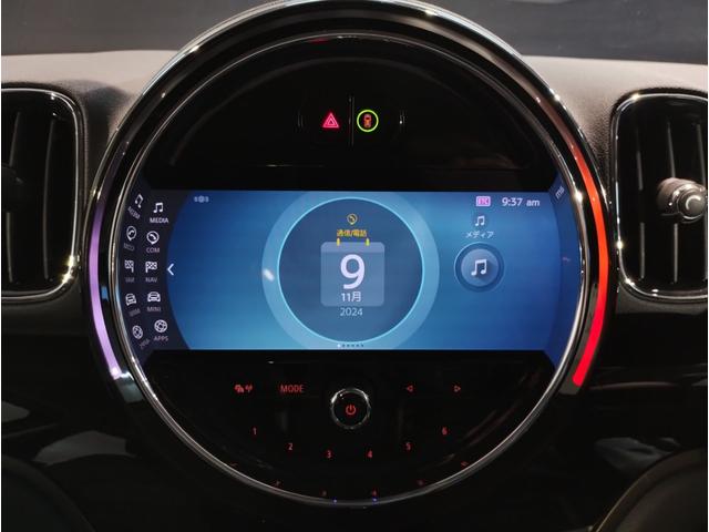 ＭＩＮＩ クーパーＤクロスオーバープレミアム＋Ｐクラシクトリム　後期モデル　電動リアゲート　追従式クルーズコントロール　液晶メーター　バックカメラ　ＬＥＤヘッドライト　衝突軽減ブレーキ　コーナーセンサー　シートヒーター　純正ナビ　ワイヤレス充電（51枚目）