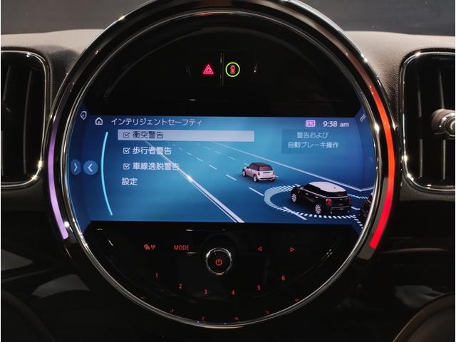 ＭＩＮＩ クーパーＤクロスオーバープレミアム＋Ｐクラシクトリム　後期モデル　電動リアゲート　追従式クルーズコントロール　液晶メーター　バックカメラ　ＬＥＤヘッドライト　衝突軽減ブレーキ　コーナーセンサー　シートヒーター　純正ナビ　ワイヤレス充電（53枚目）