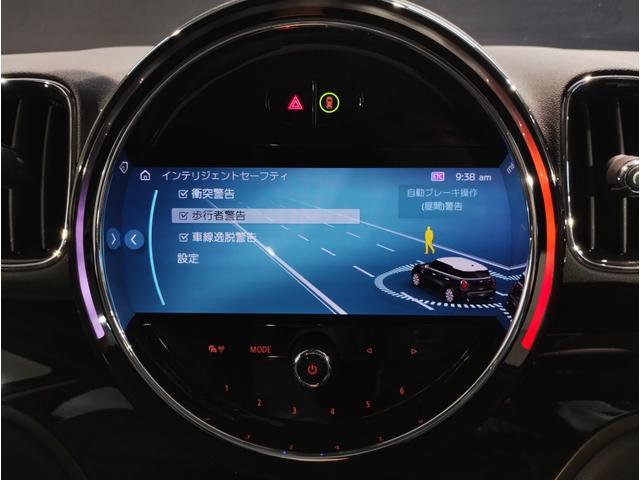 ＭＩＮＩ クーパーＤクロスオーバープレミアム＋Ｐクラシクトリム　後期モデル　電動リアゲート　追従式クルーズコントロール　液晶メーター　バックカメラ　ＬＥＤヘッドライト　衝突軽減ブレーキ　コーナーセンサー　シートヒーター　純正ナビ　ワイヤレス充電（54枚目）