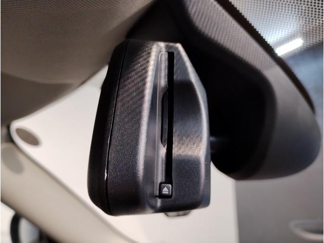 ＭＩＮＩ クーパーＤクロスオーバープレミアム＋Ｐクラシクトリム　後期モデル　電動リアゲート　追従式クルーズコントロール　液晶メーター　バックカメラ　ＬＥＤヘッドライト　衝突軽減ブレーキ　コーナーセンサー　シートヒーター　純正ナビ　ワイヤレス充電（62枚目）