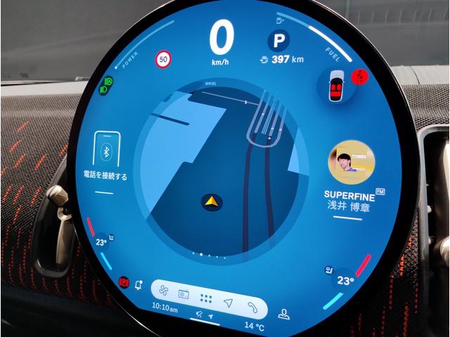 MINI ジョンクーパーワークス カントリーマンオール4JCW 元デモカー Lパッケージ 純正20インチAW JCW専用ブレーキ Harmankardon ヘッドアップディスプレイ ハーフレザー シート&ハンドルヒーター 電動シート 電動リアゲート 全周囲カメラ(34枚目)