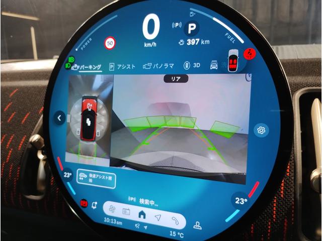 MINI ジョンクーパーワークス カントリーマンオール4JCW 元デモカー Lパッケージ 純正20インチAW JCW専用ブレーキ Harmankardon ヘッドアップディスプレイ ハーフレザー シート&ハンドルヒーター 電動シート 電動リアゲート 全周囲カメラ(42枚目)