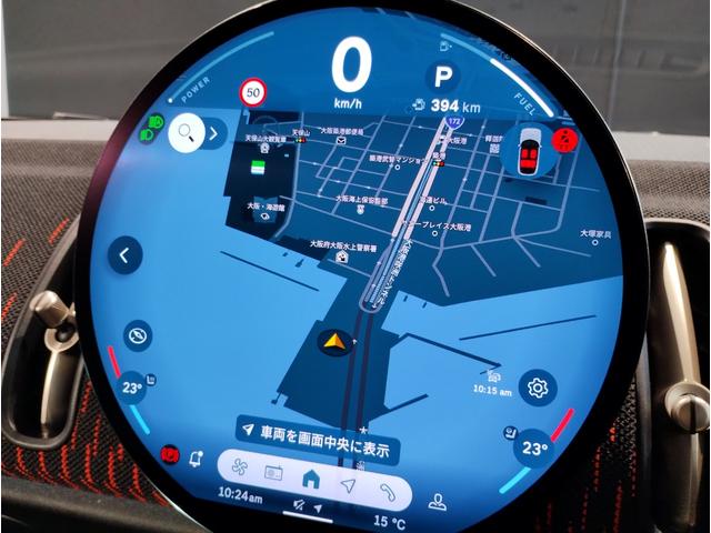 MINI ジョンクーパーワークス カントリーマンオール4JCW 元デモカー Lパッケージ 純正20インチAW JCW専用ブレーキ Harmankardon ヘッドアップディスプレイ ハーフレザー シート&ハンドルヒーター 電動シート 電動リアゲート 全周囲カメラ(43枚目)