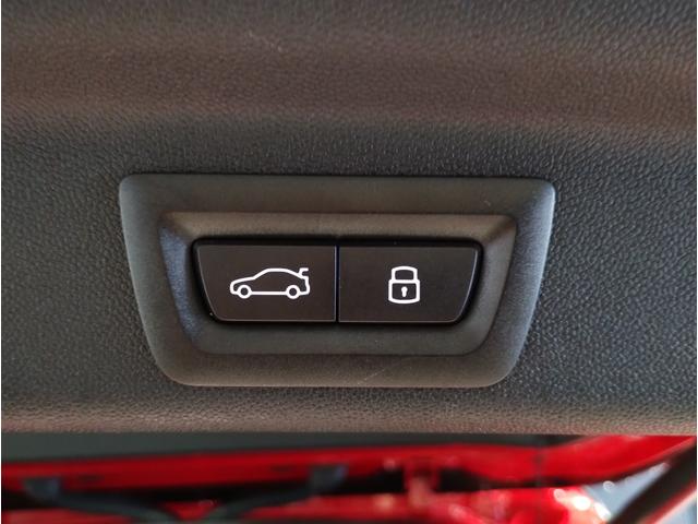 MINI ジョンクーパーワークス カントリーマンオール4JCW 元デモカー Lパッケージ 純正20インチAW JCW専用ブレーキ Harmankardon ヘッドアップディスプレイ ハーフレザー シート&ハンドルヒーター 電動シート 電動リアゲート 全周囲カメラ(69枚目)