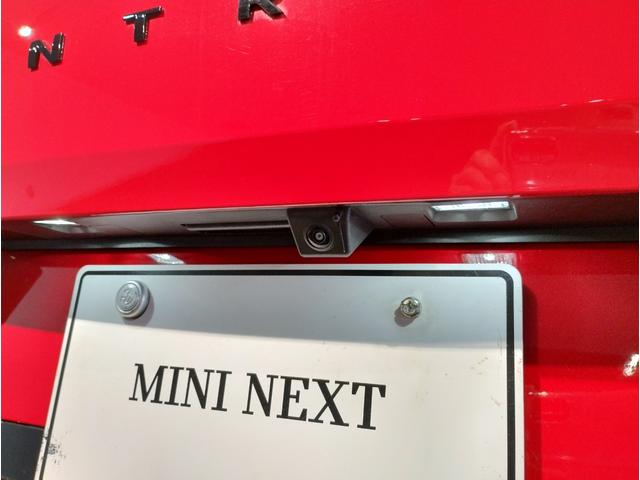 MINI ジョンクーパーワークス カントリーマンオール4JCW 元デモカー Lパッケージ 純正20インチAW JCW専用ブレーキ Harmankardon ヘッドアップディスプレイ ハーフレザー シート&ハンドルヒーター 電動シート 電動リアゲート 全周囲カメラ(70枚目)