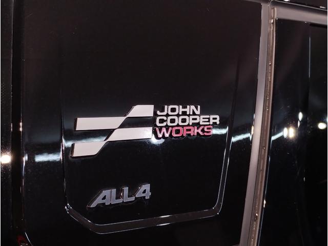 MINI ジョンクーパーワークス カントリーマンオール4JCW 元デモカー Lパッケージ 純正20インチAW JCW専用ブレーキ Harmankardon ヘッドアップディスプレイ ハーフレザー シート&ハンドルヒーター 電動シート 電動リアゲート 全周囲カメラ(73枚目)