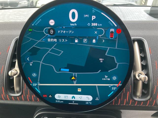 MINI ジョンクーパーワークス カントリーマンオール4JCW 弊社デモカー JCW専用20インチアルミ メモリ機能付パワーシート シートヒーター ヘッドアップディスプレイ パドルシフト ワイヤレス充電 LEDヘッドライト 追従型クルコン JCW専用キャリパー(10枚目)