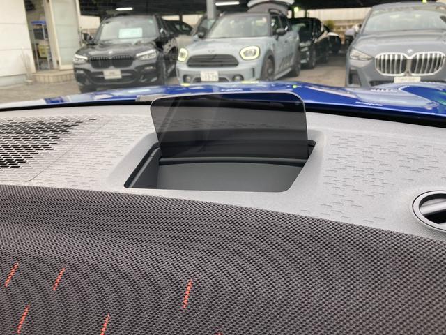 MINI ジョンクーパーワークス カントリーマンオール4JCW 弊社デモカー JCW専用20インチアルミ メモリ機能付パワーシート シートヒーター ヘッドアップディスプレイ パドルシフト ワイヤレス充電 LEDヘッドライト 追従型クルコン JCW専用キャリパー(38枚目)