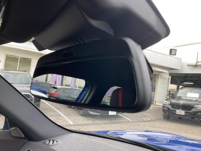 MINI ジョンクーパーワークス カントリーマンオール4JCW 弊社デモカー JCW専用20インチアルミ メモリ機能付パワーシート シートヒーター ヘッドアップディスプレイ パドルシフト ワイヤレス充電 LEDヘッドライト 追従型クルコン JCW専用キャリパー(39枚目)