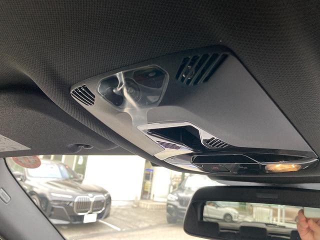 MINI ジョンクーパーワークス カントリーマンオール4JCW 弊社デモカー JCW専用20インチアルミ メモリ機能付パワーシート シートヒーター ヘッドアップディスプレイ パドルシフト ワイヤレス充電 LEDヘッドライト 追従型クルコン JCW専用キャリパー(40枚目)