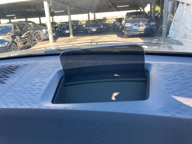 MINI カントリーマンD クラシック・トリム 弊社デモカー ヘッドアップディスプレイ シートヒーター ステアリングヒーター 純正18インチアルミ 電動リアゲート 追従型クルーズコントロール 全周囲カメラ ワイヤレス充電 LEDヘッドライト U25(39枚目)