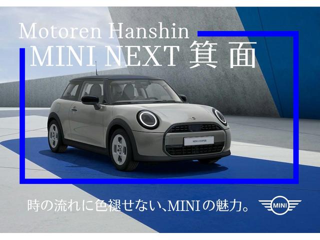 MINI ジョンクーパーワークス クロスオーバー 1オーナー 電動リアゲート ヘッドアップディスプレイ バックカメラ シートヒーター 19インチAW 衝突軽減ブレーキ Bluetooth 半革 純正ナビ パドルシフト 追従式クルーズコントロール(2枚目)