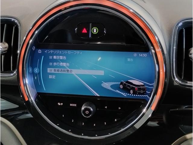 MINI クーパーSD クロスオーバー オール4 後期モデル 1オーナー ハーフレザー シートヒーター 電動リアゲート 純正HDDナビ バックカメラ 障害物センサー アクティブクルーズコントロール デジタルメーター 純正18AW LED スマートキー(30枚目)